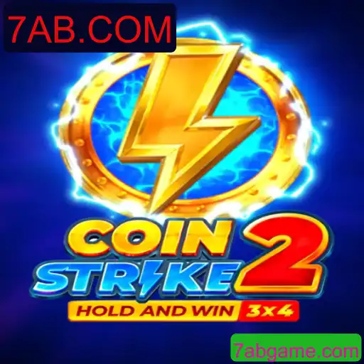 Coinstrike 2: A Nova Fronteira dos Jogos de Estratégia