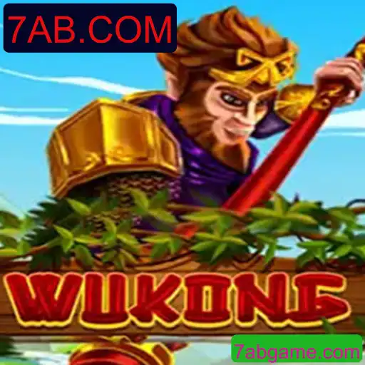 Explorando o Mundo de Wukong: Um Guia Completo para Jogadores